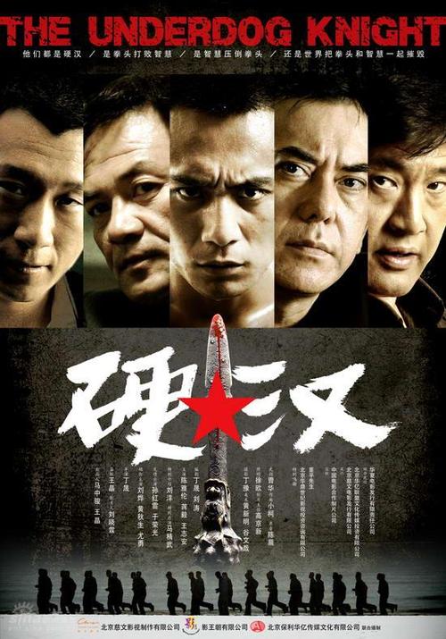 怎么购买法国水电费账单